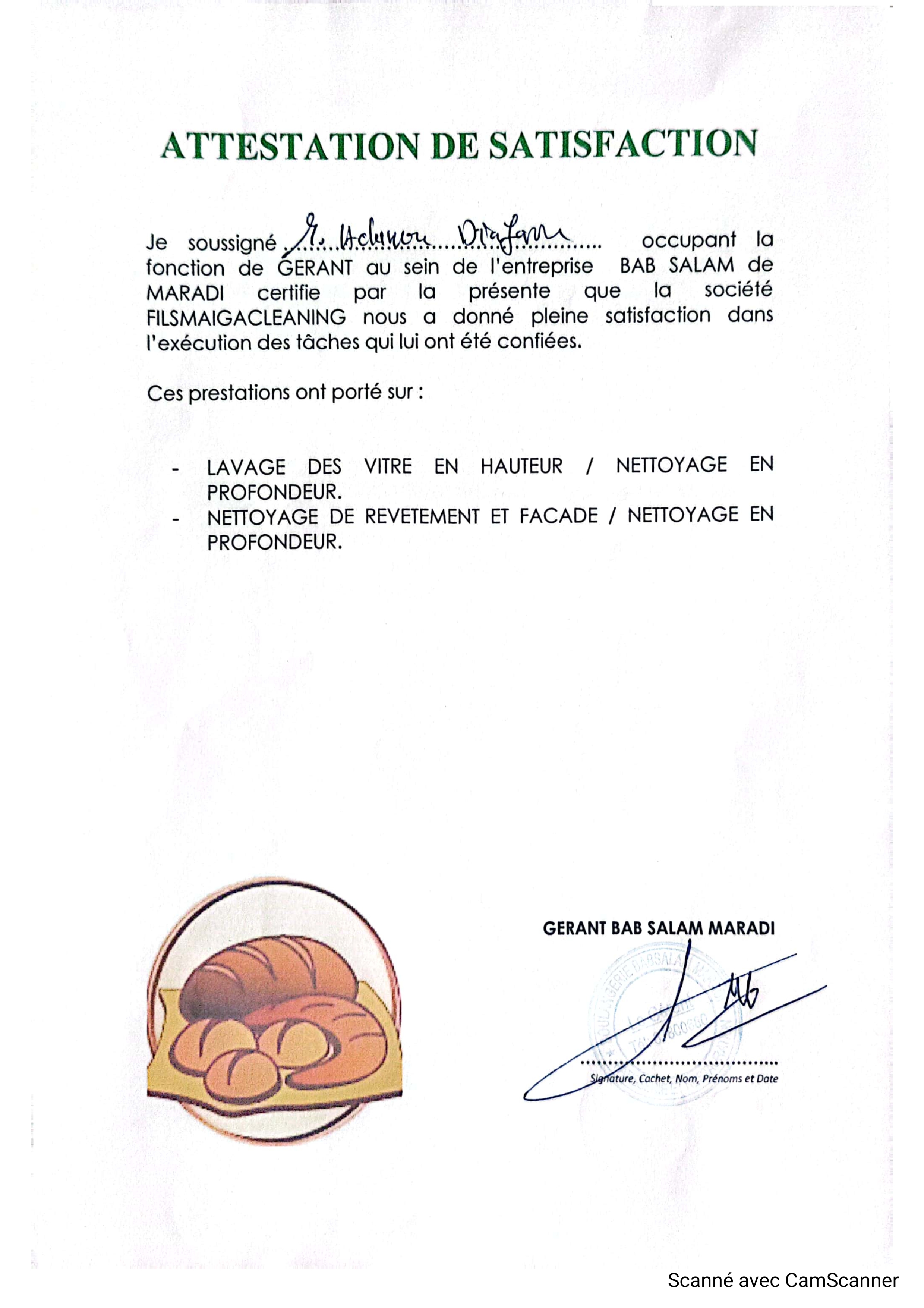 Attestation Bab Salam